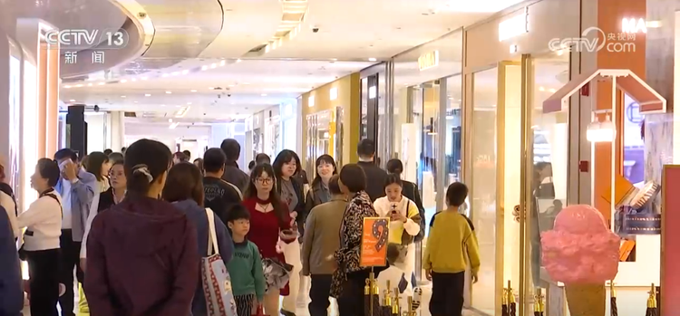 活力多、新意足 假日經濟有力釋放城鄉消費潛力，家用視聽設備銷售亮眼